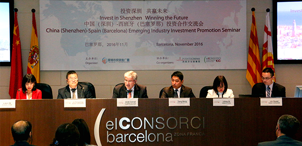 Shenzhen delegation presentation conference