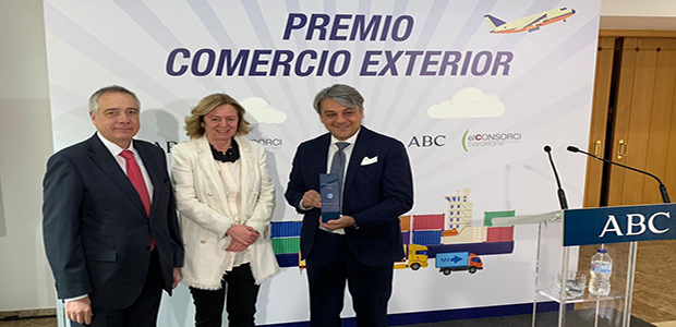 Premio Comerç Exterior